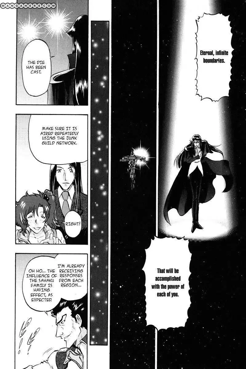 Mobile Suit Gundam SEED Destiny Astray Chapter 21 20